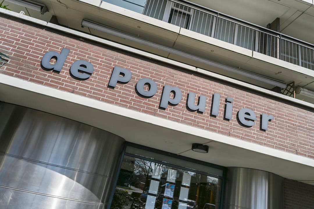 Photo 2 of Populierendreef 25