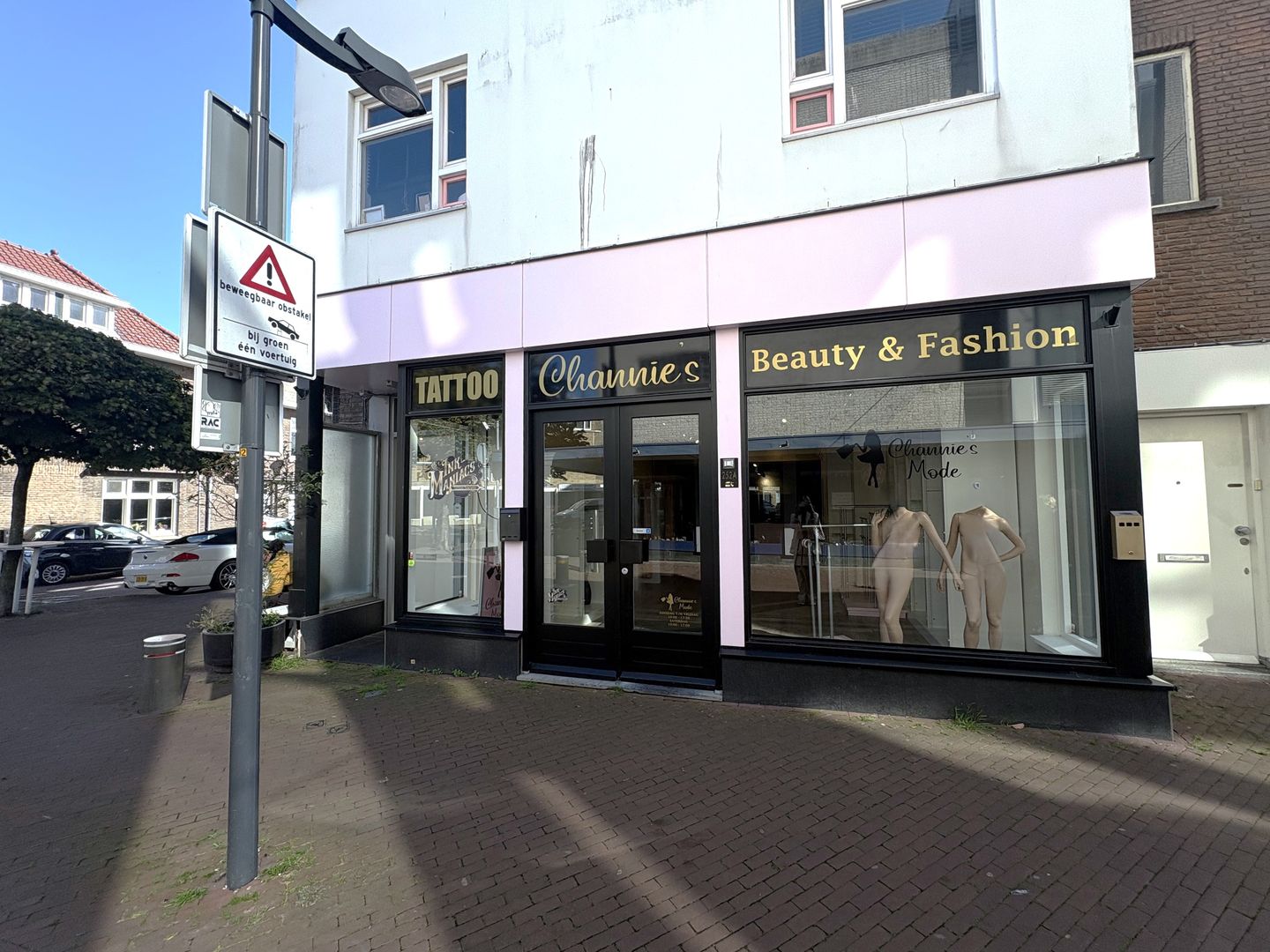 Bekijk foto 1 van Loosduinse Hoofdstraat 252-A