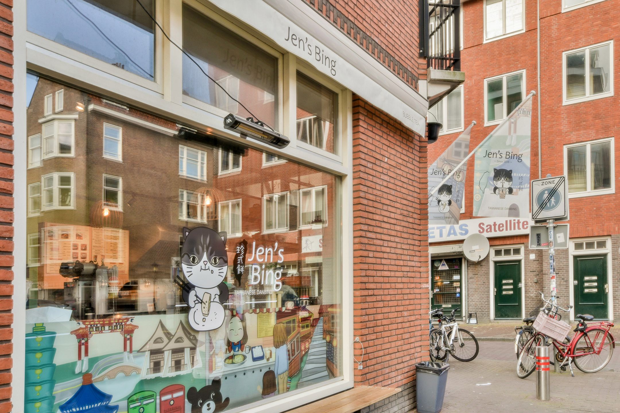 Foto 45 van Jan Hanzenstraat 22-H