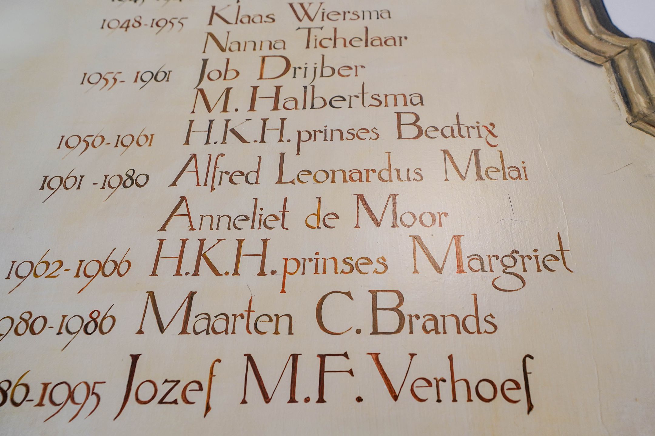 Foto 15 van Rapenburg 45