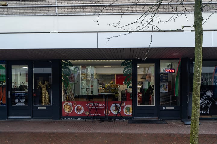 Paletplein 14, Tilburg