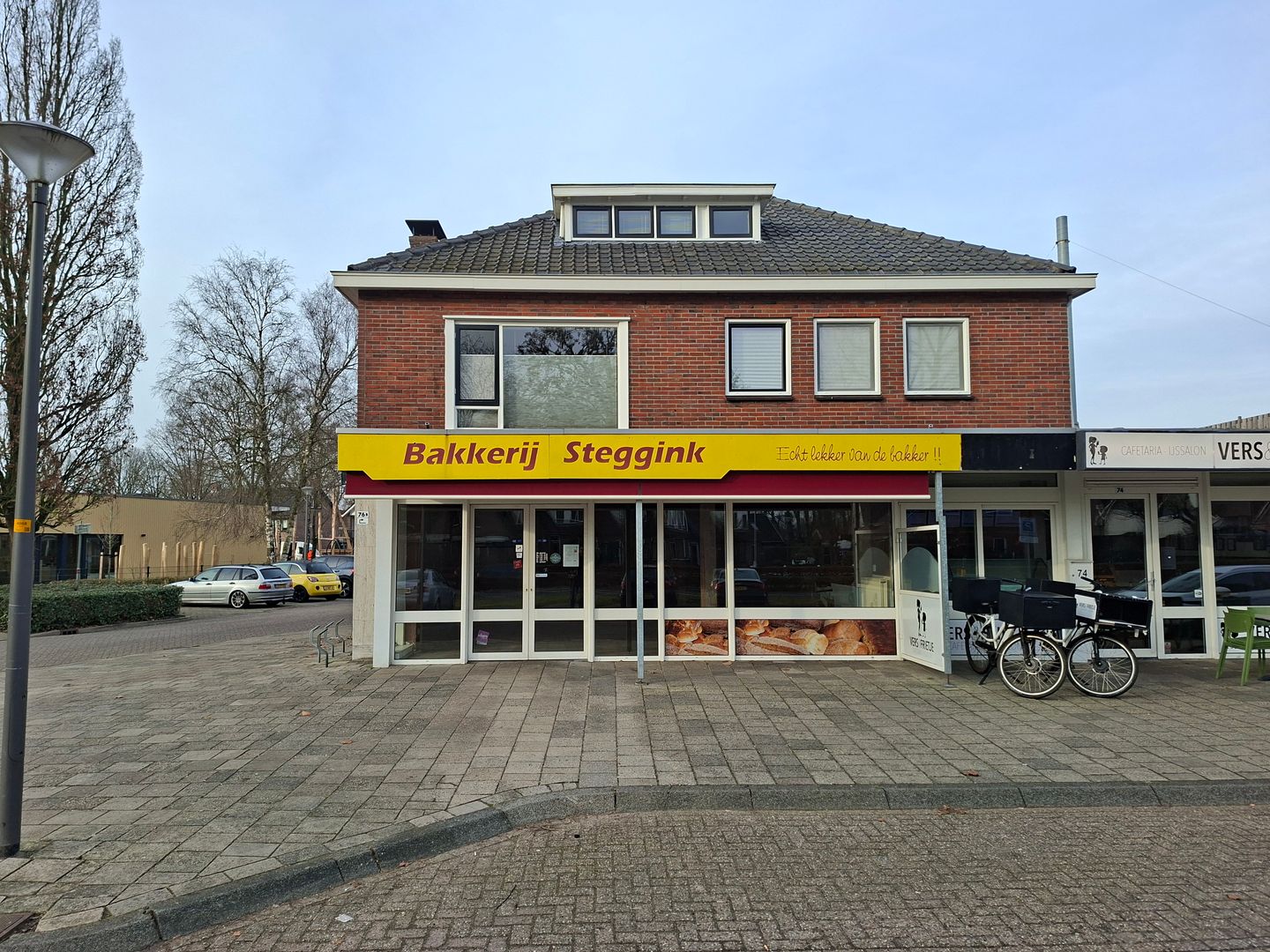 Bekijk foto 1 van Azelosestraat 76