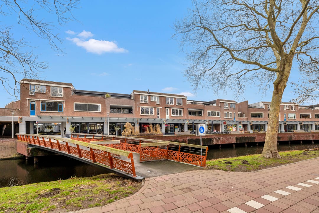 Foto 7 van de Eik 50