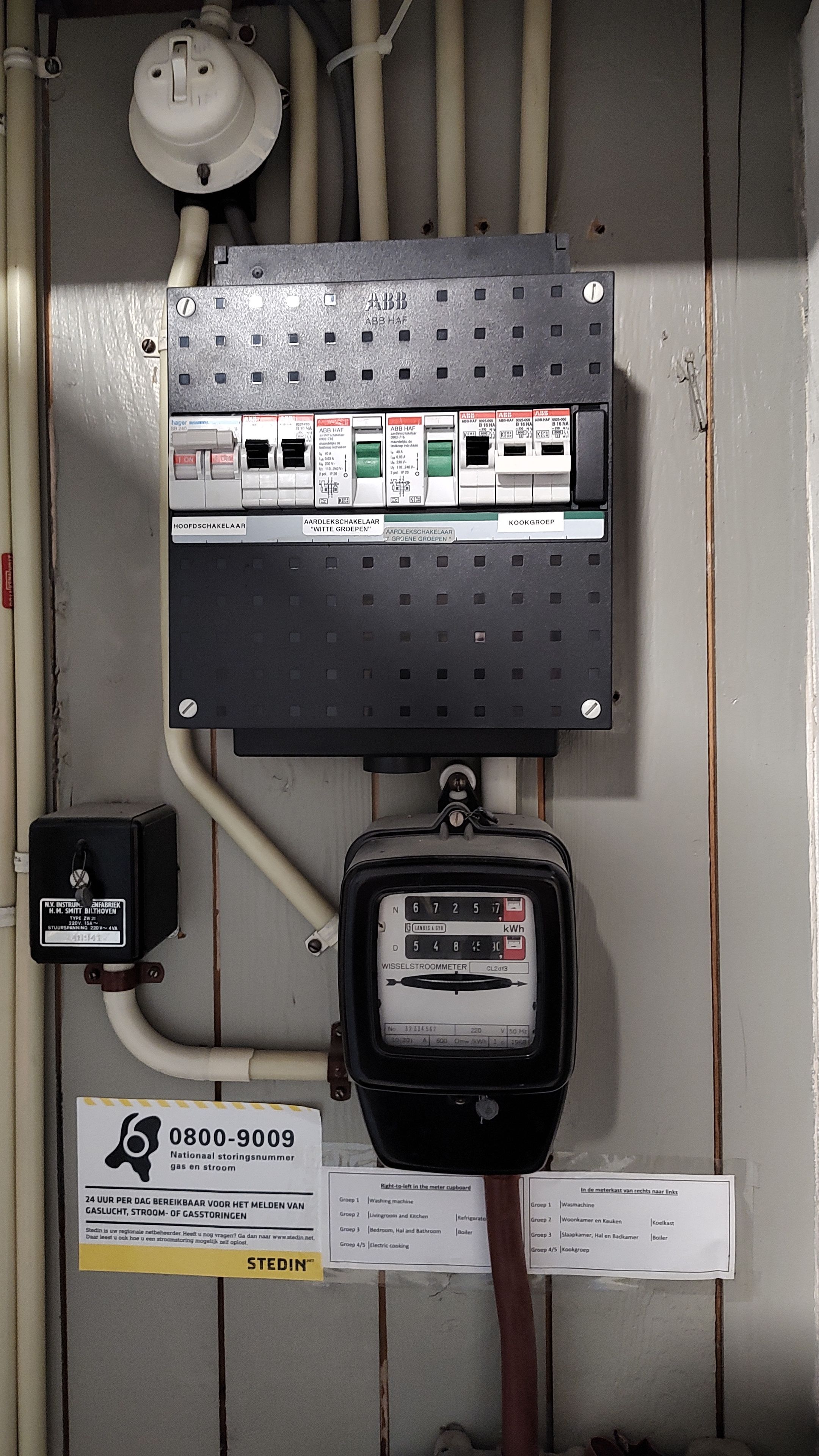 Foto 24 van Granadoslaan 152