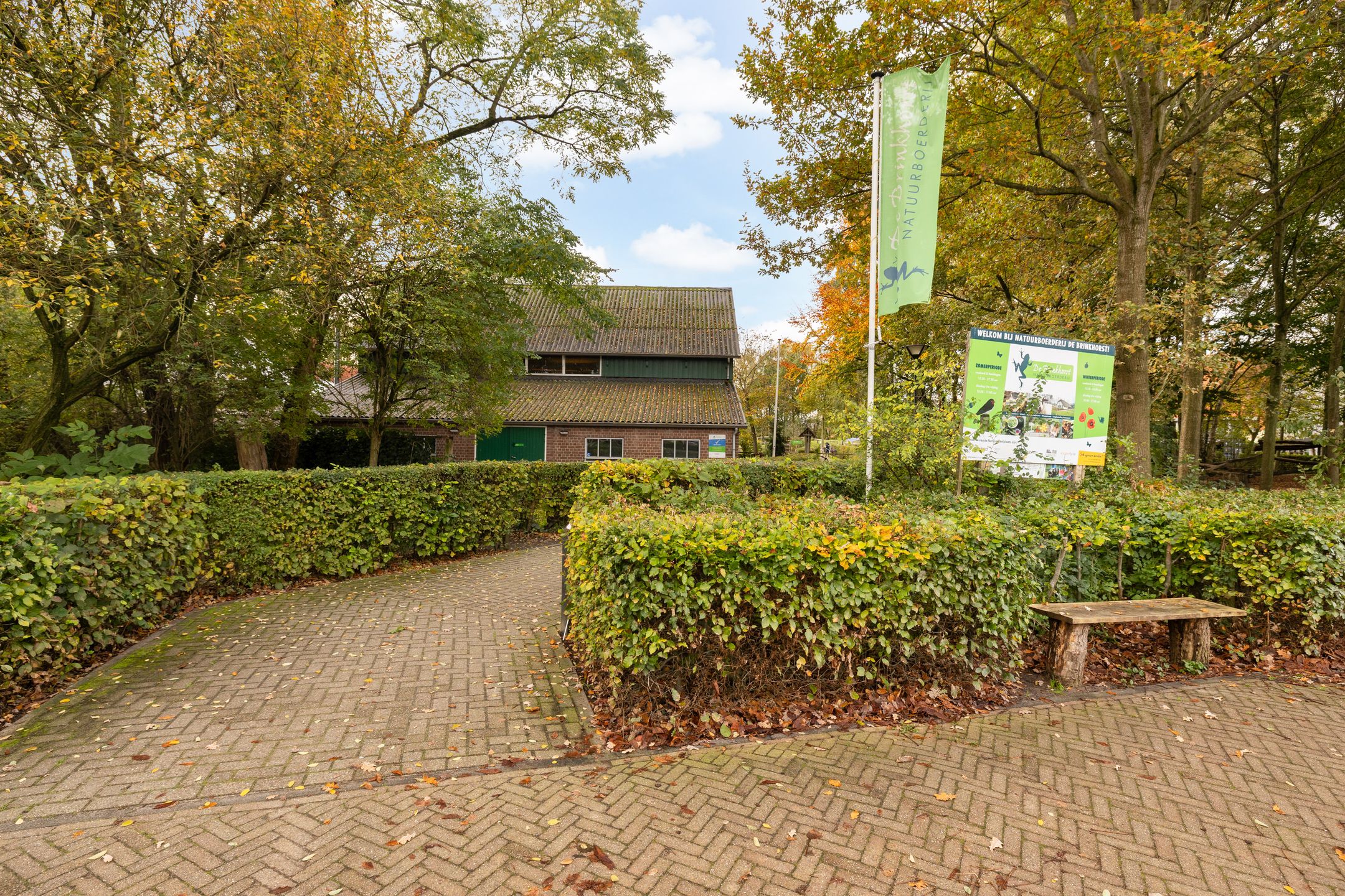 Photo 42 of Wageningseberg 126