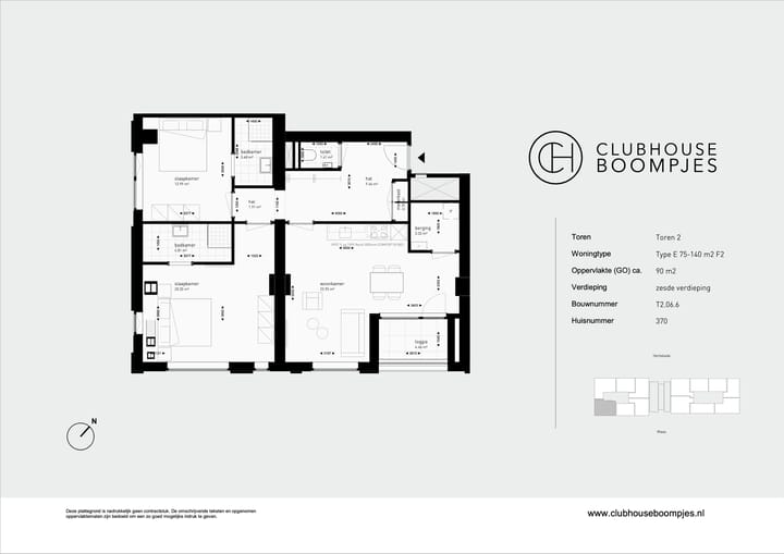 Foto 2 van Hertekade 370