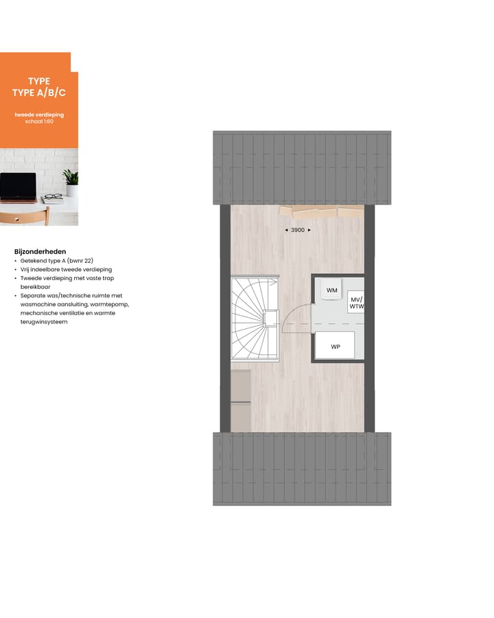 Photo 4 of Tussenwoning | Berghse Weide (Bouwnr. 21)