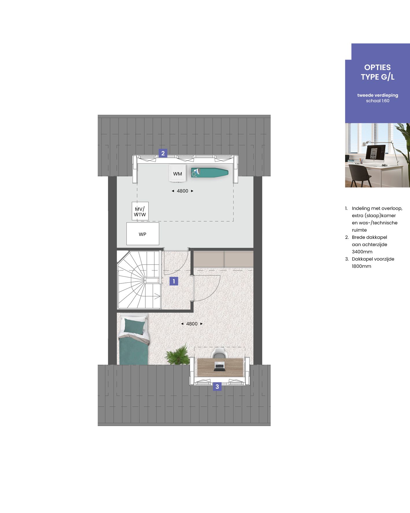 Foto 4 van Tussenwoning | Berghse Weide (Bouwnr. 8)