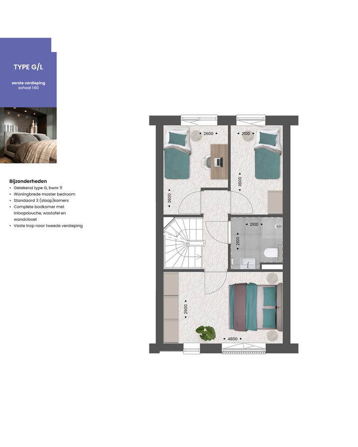 Foto 3 van Tussenwoning | Berghse Weide (Bouwnr. 35)