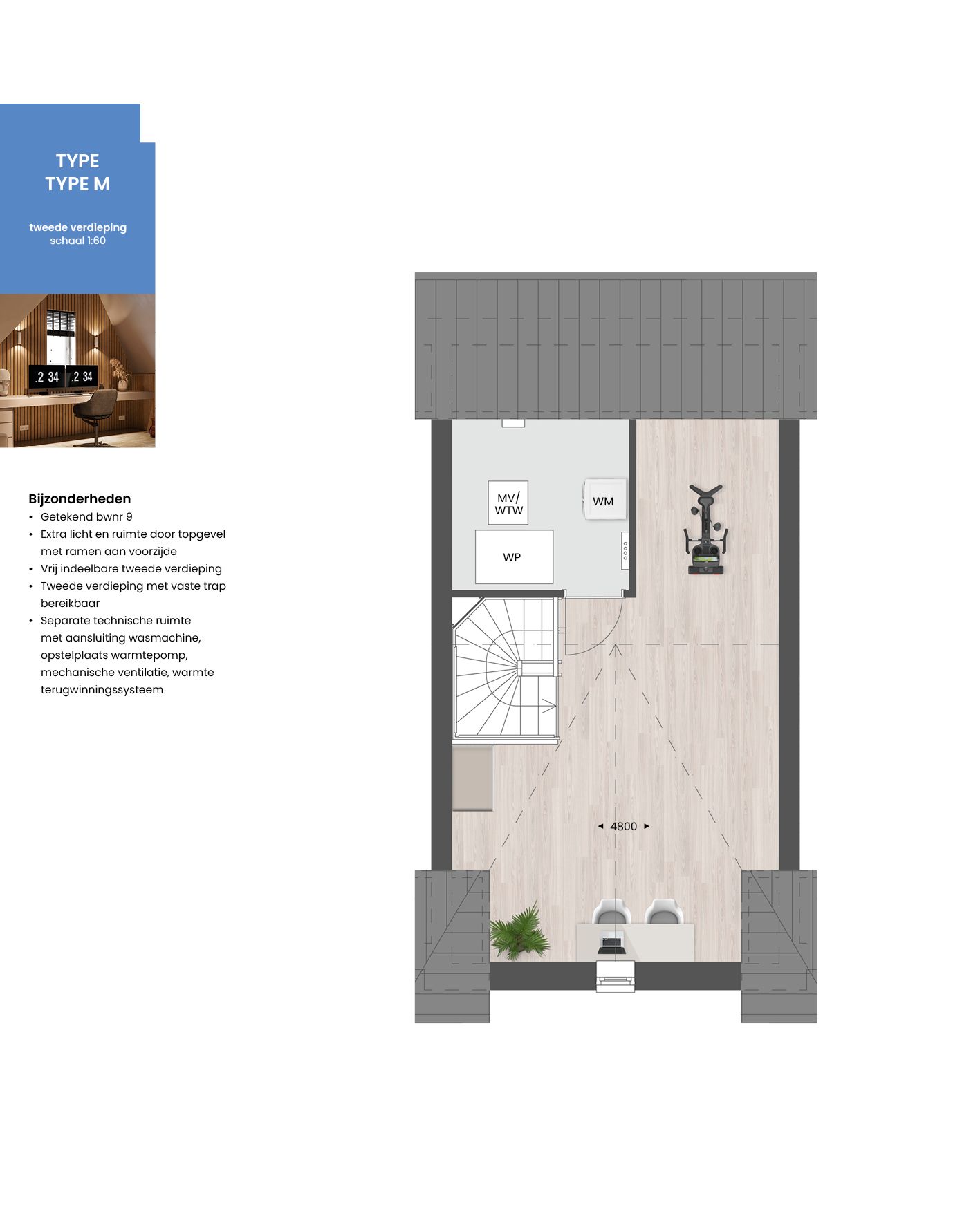 Foto 4 van Tussenwoning | Berghse Weide (Bouwnr. 34)