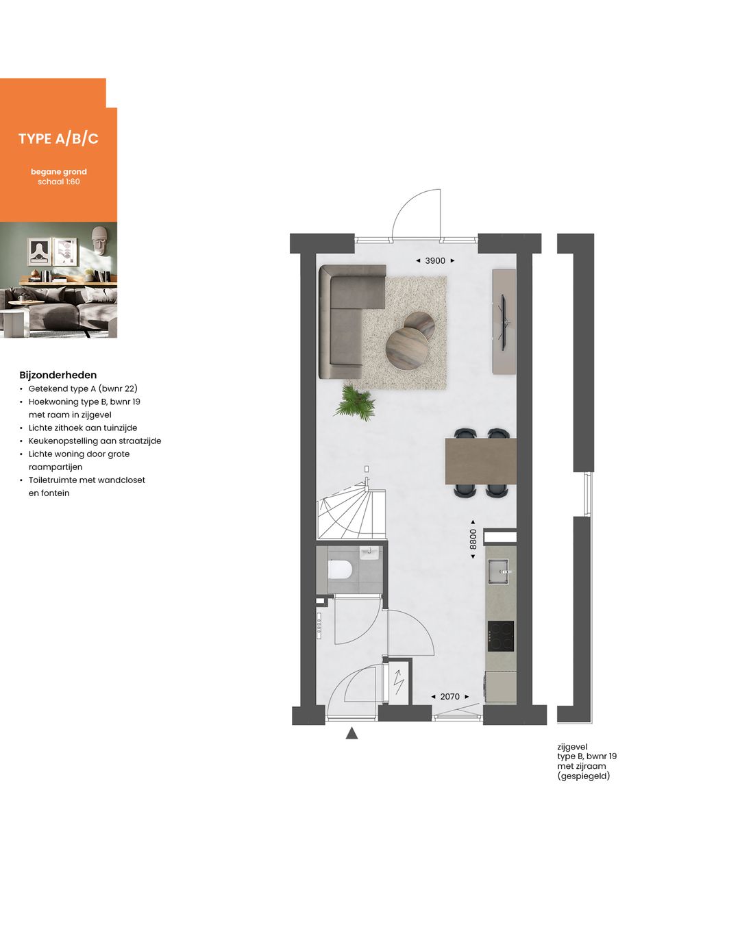 Foto 2 van Tussenwoning | Berghse Weide (Bouwnr. 28)