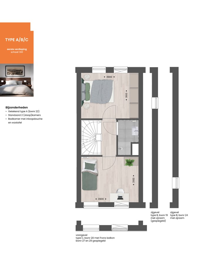 Foto 3 van Tussenwoning | Berghse Weide (Bouwnr. 30)