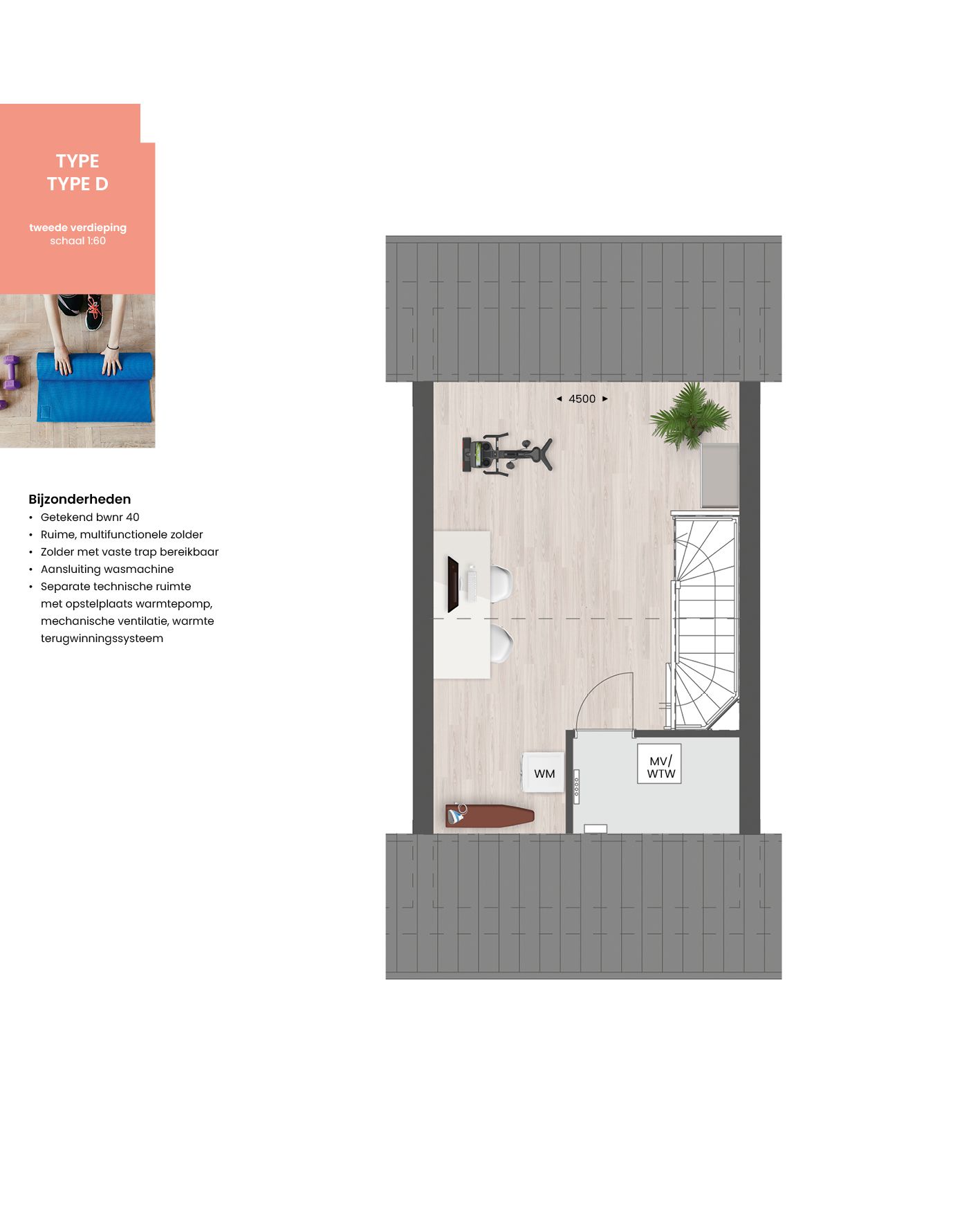 Foto 5 van Tussenwoning | Berghse Weide (Bouwnr. 39)