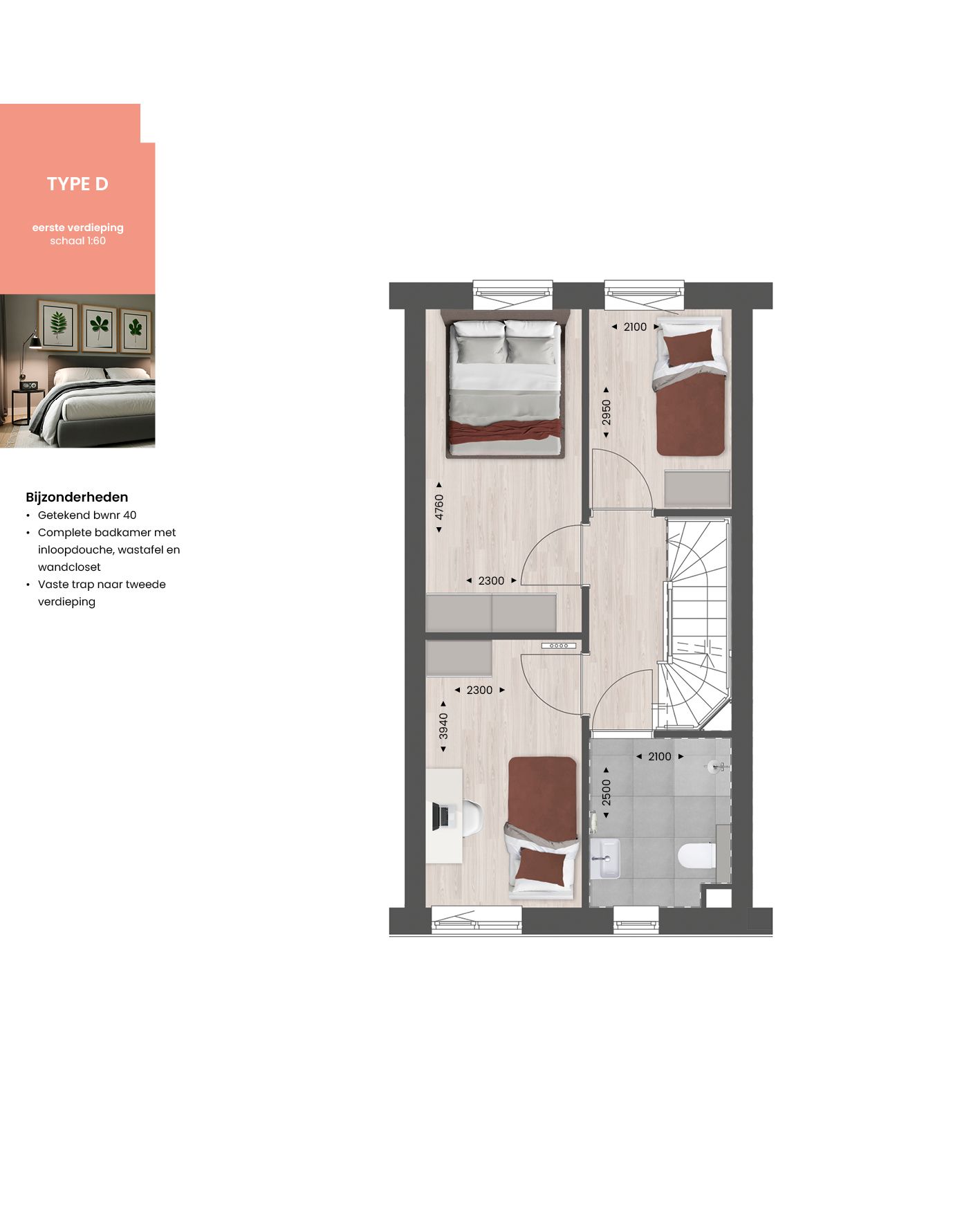 Photo 3 of Tussenwoning | Berghse Weide (Bouwnr. 41)