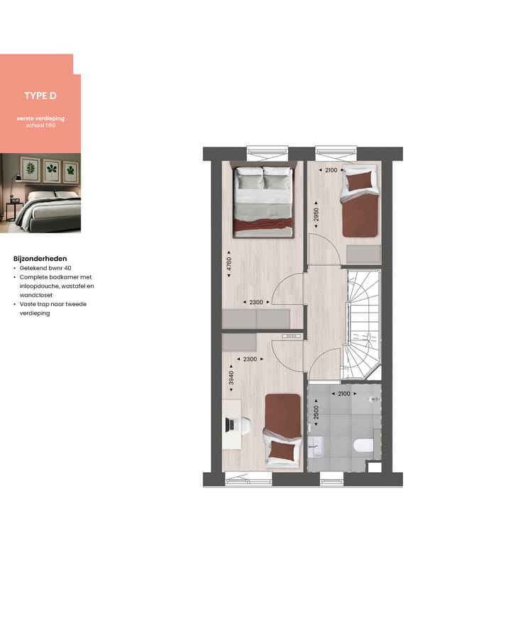 Photo 3 of Tussenwoning | Berghse Weide (Bouwnr. 41)