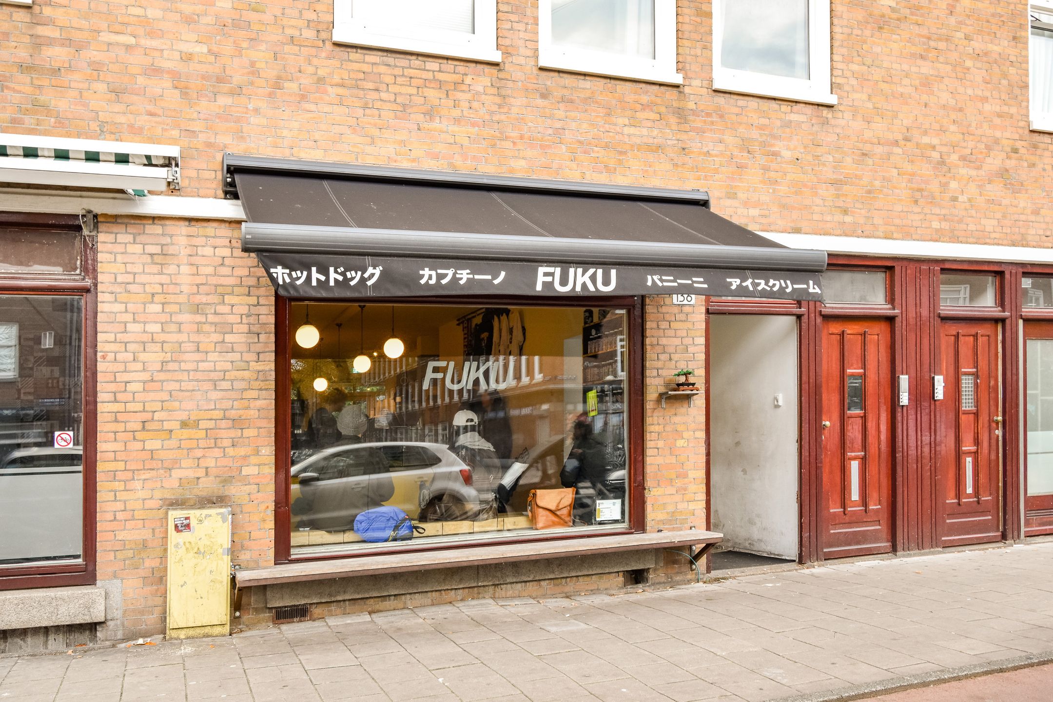 Foto 24 van Merlijnstraat 18-1