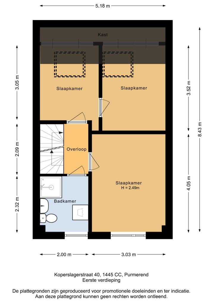 Foto 47 van Koperslagerstraat 40