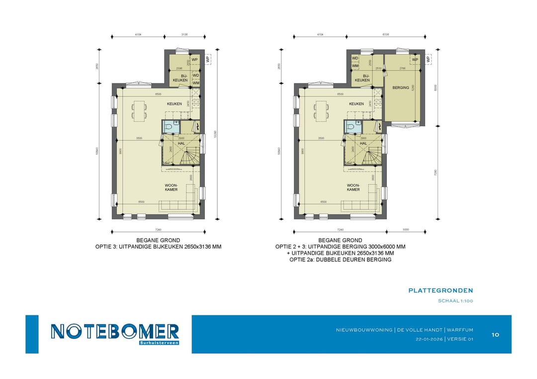 Foto 22 van De Volle Handt