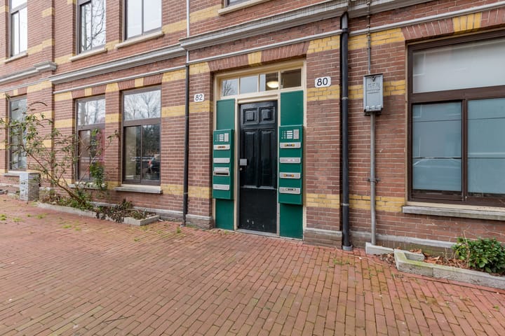 Foto 5 van Van Houweningenstraat 80-H
