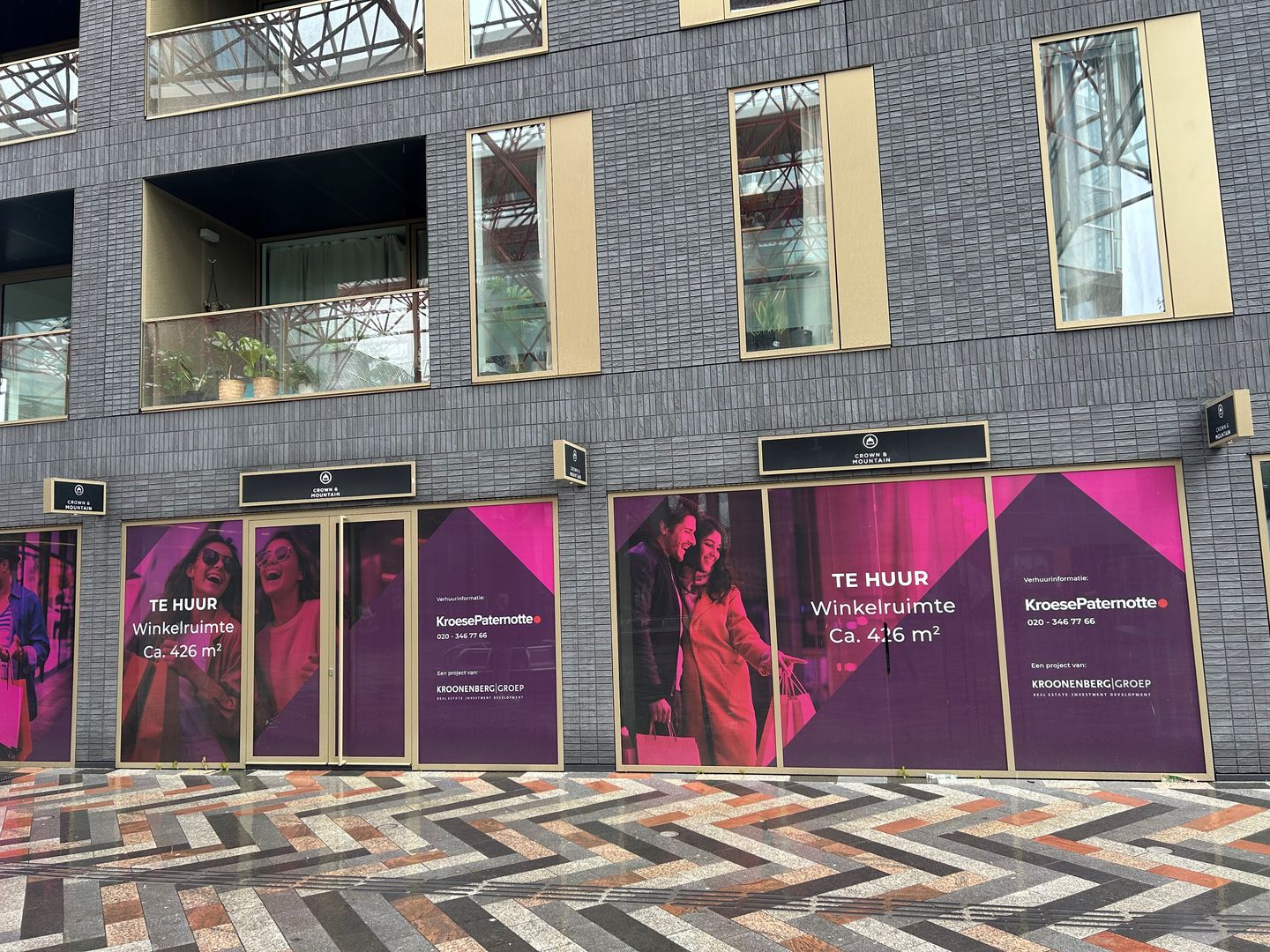 Bekijk foto 1 van Stationsplein 18-19