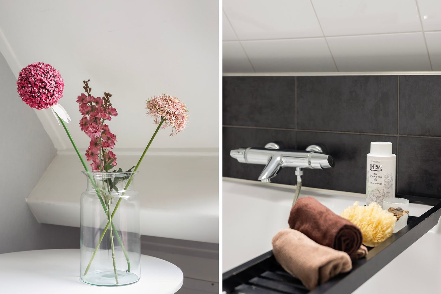 Photo 25 of Reidfoarn 25