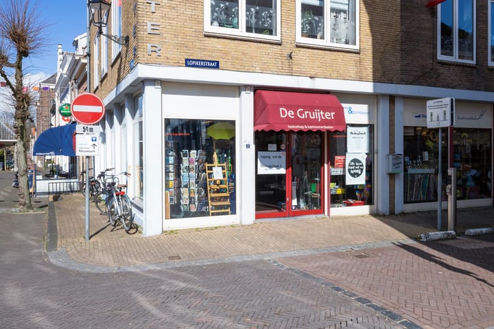 Foto 5 van Lopikerstraat 2