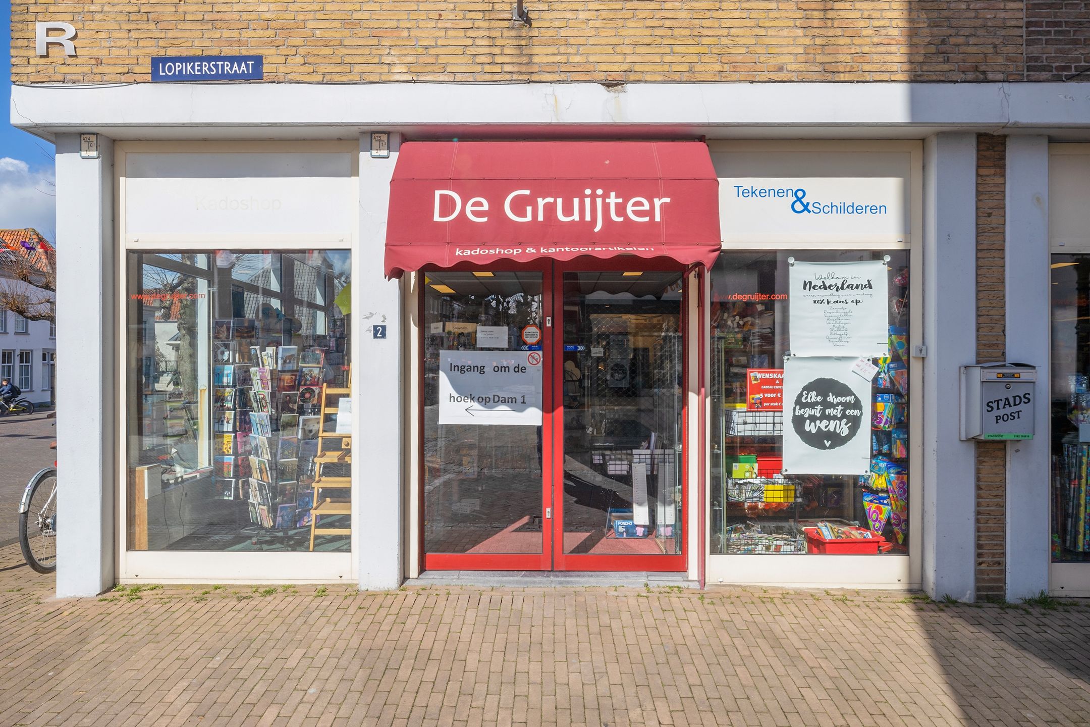 Photo 6 of Lopikerstraat 2