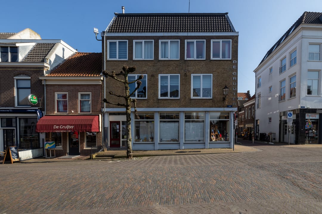 Photo 22 of Lopikerstraat 2