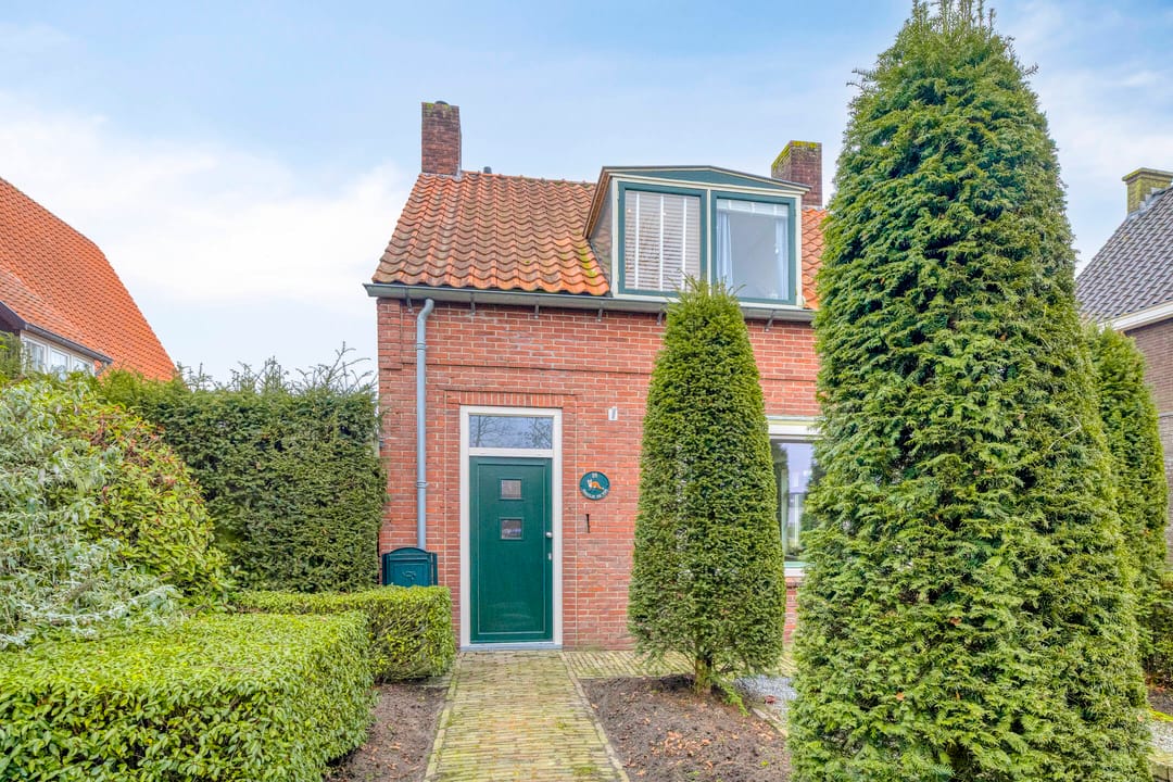 Foto 11 van De Brug 18