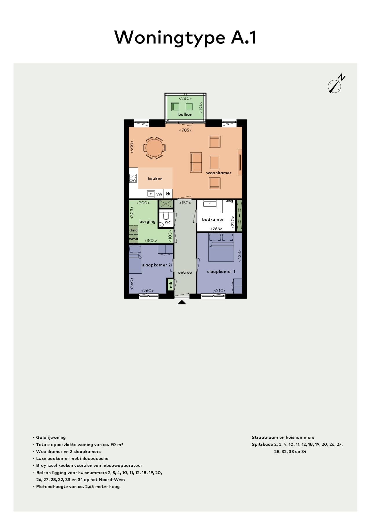 Foto 21 van Spitskade 28