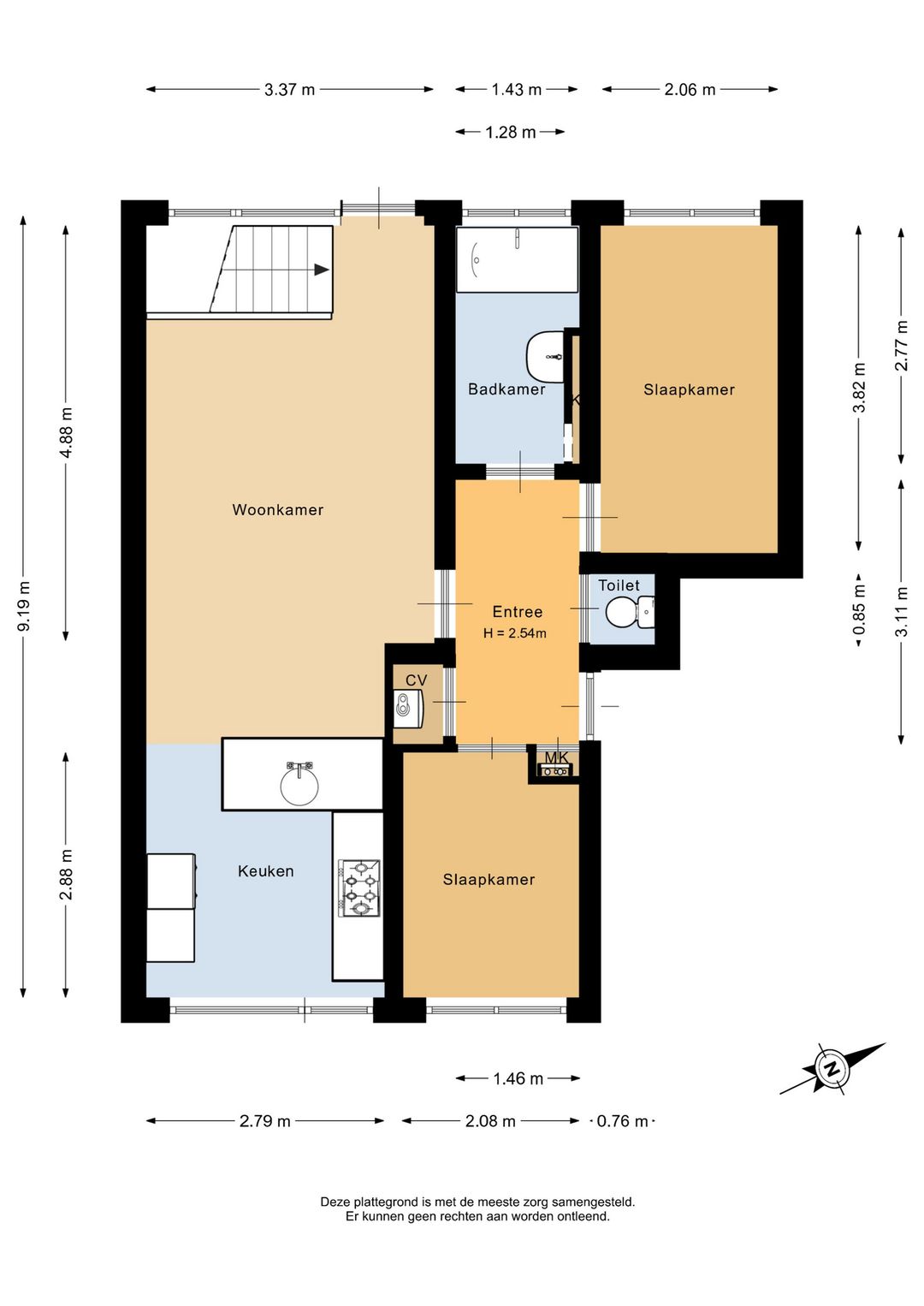 Foto 37 van Goereesestraat 71-A