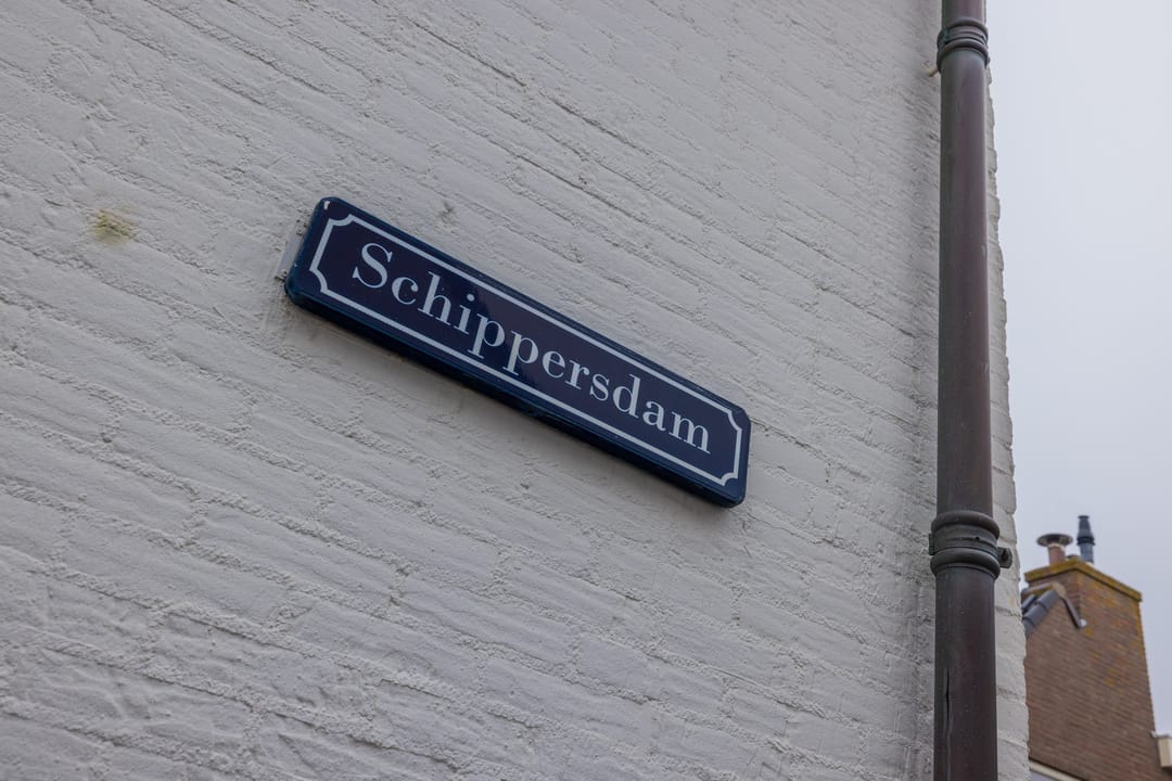 Foto 28 van Schippersdam 1