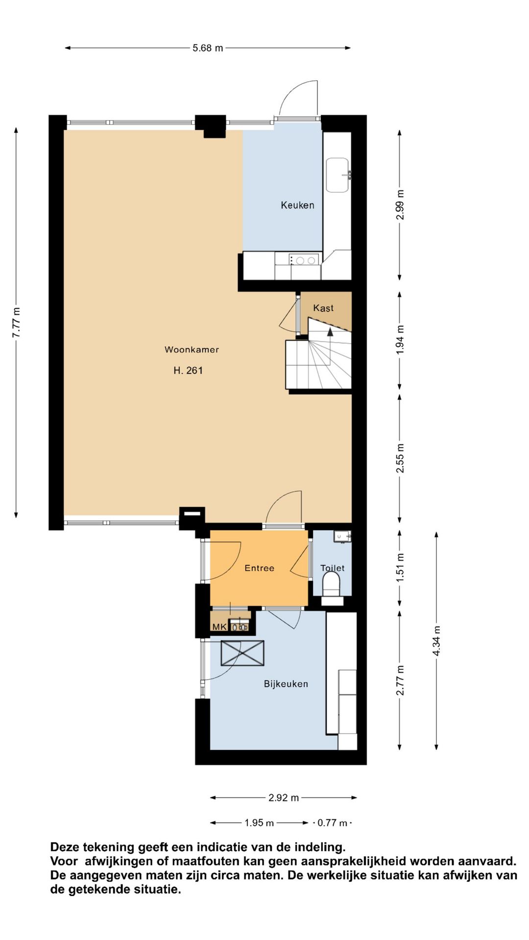 Foto 65 van Schouwwagen 7