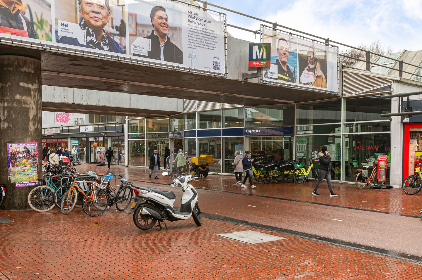 Photo 29 of Renswoudestraat 16