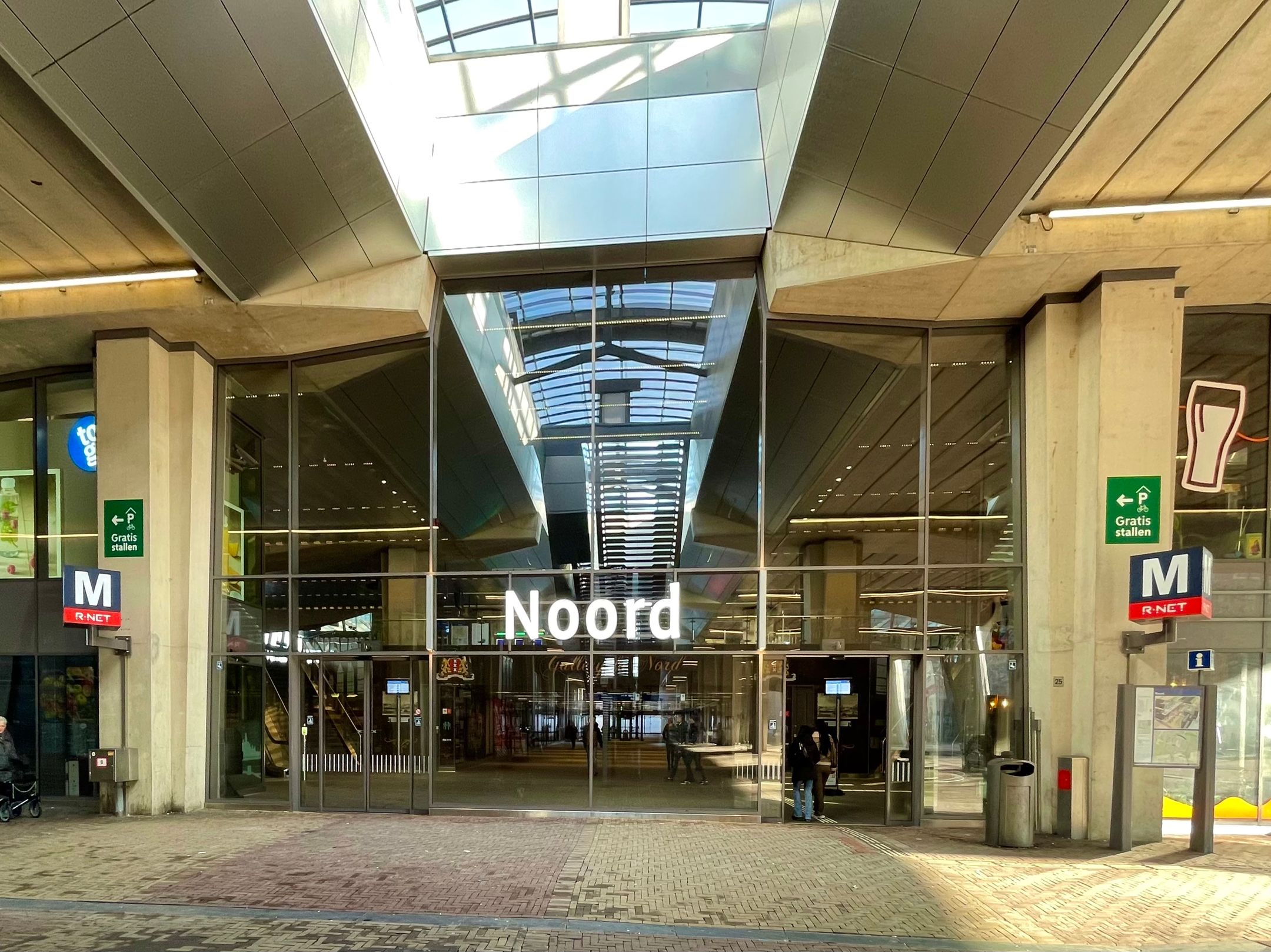 Foto 24 van Loenermark 598