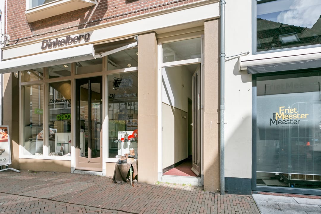 Foto 7 van Smedenstraat 20-A