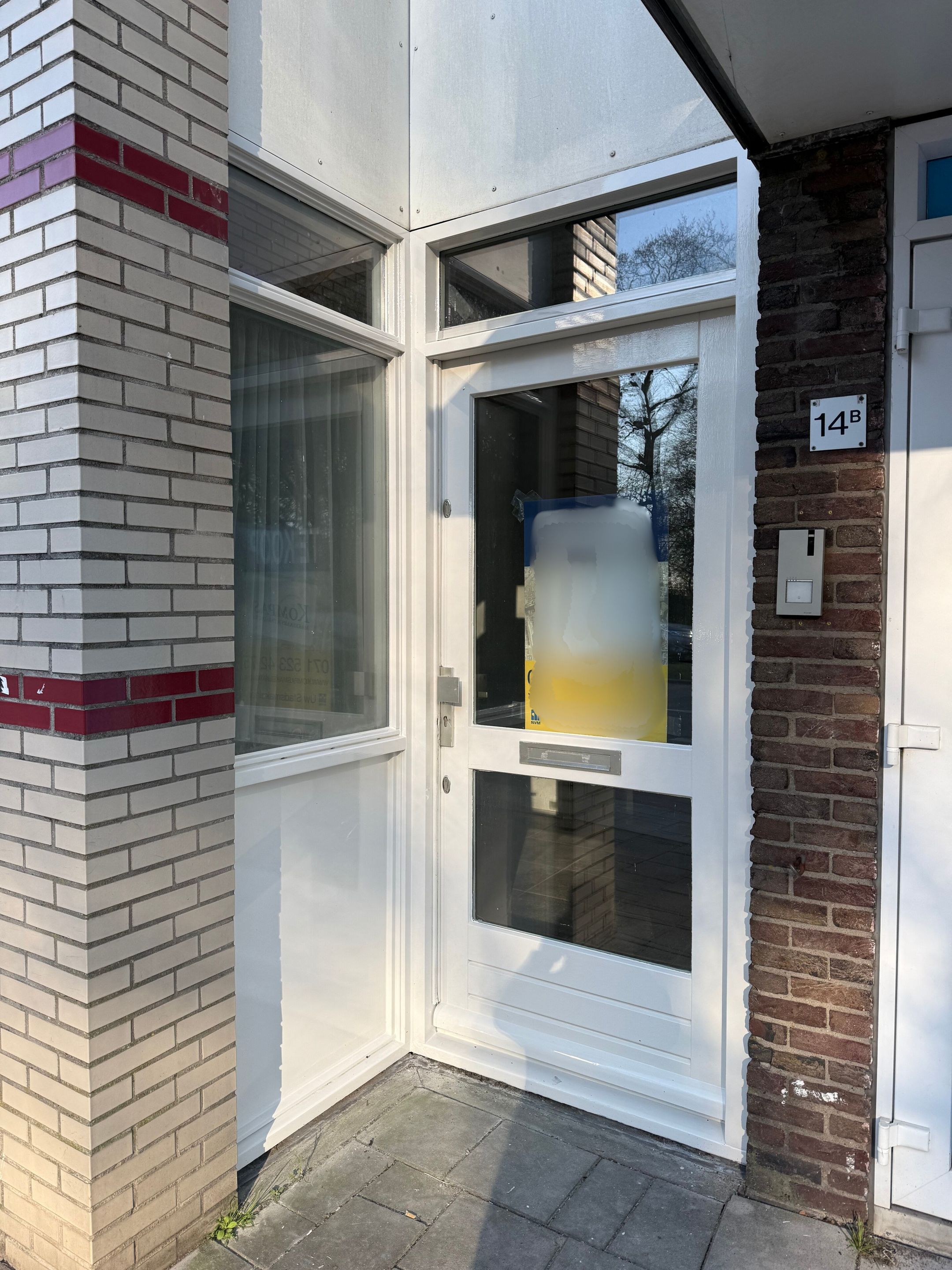 Foto 21 van Veurseweg 14-B