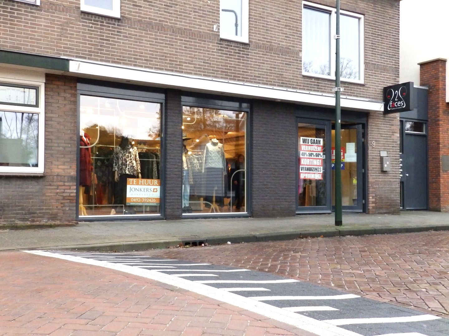 Bekijk foto 2 van Virmundtstraat 9
