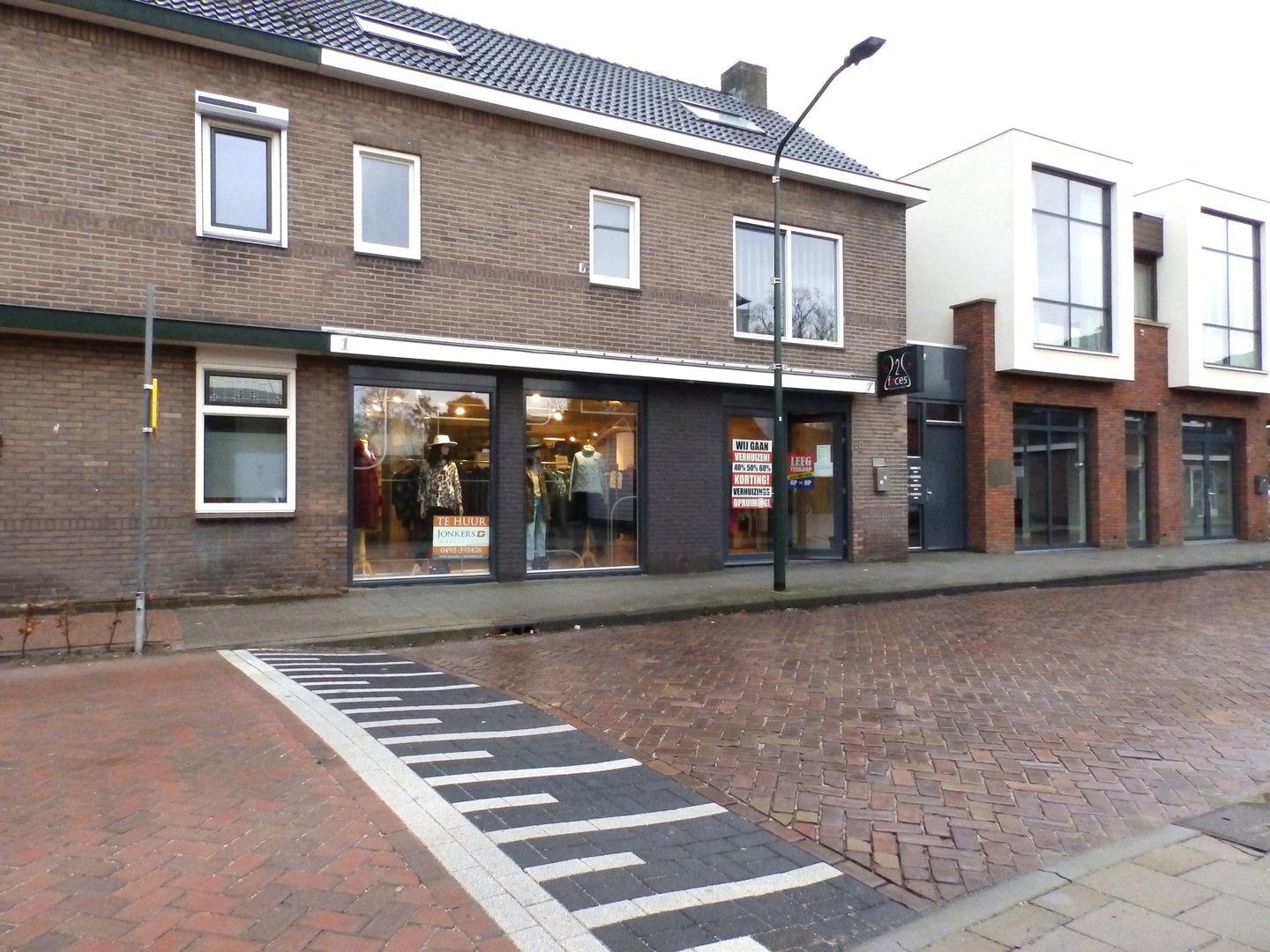 Bekijk foto 3 van Virmundtstraat 9