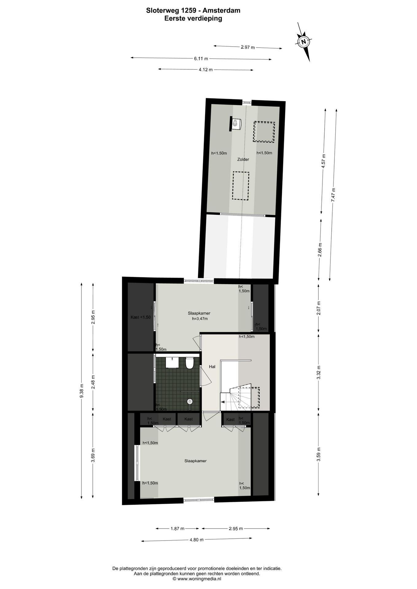 Foto 34 van Sloterweg 1259