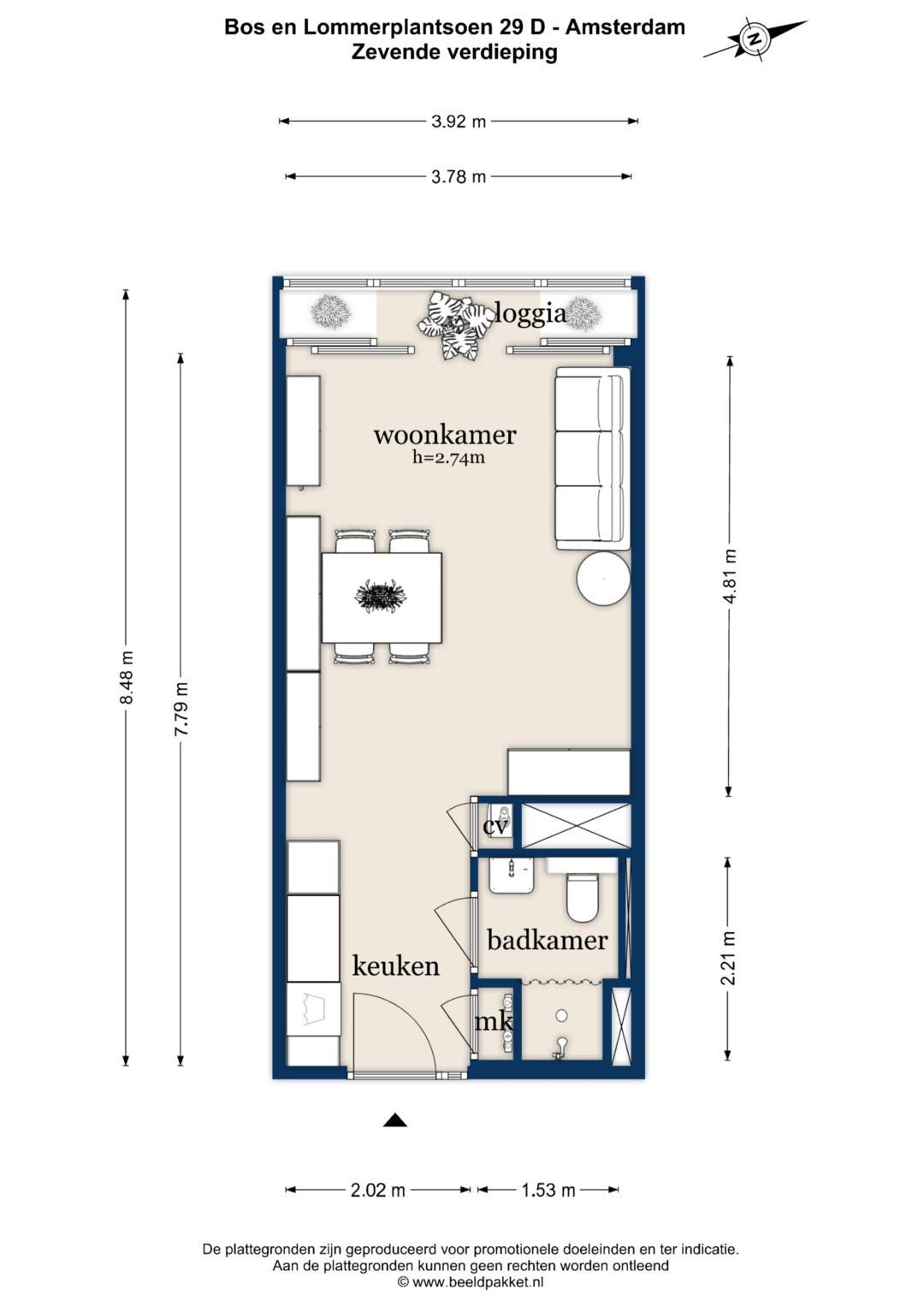 Foto 23 van Bos en Lommerplantsoen 29-D