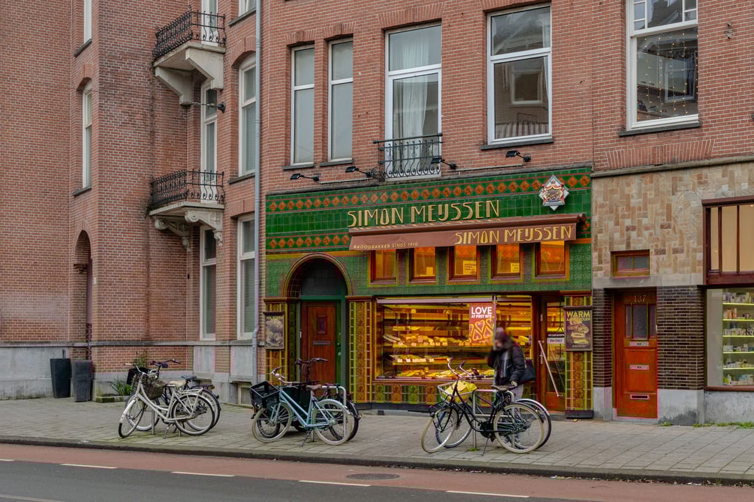 Photo 22 of Koninginneweg 190-E