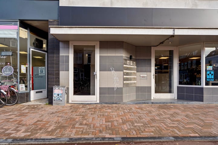 Foto 4 van Amsterdamsestraatweg 243-C