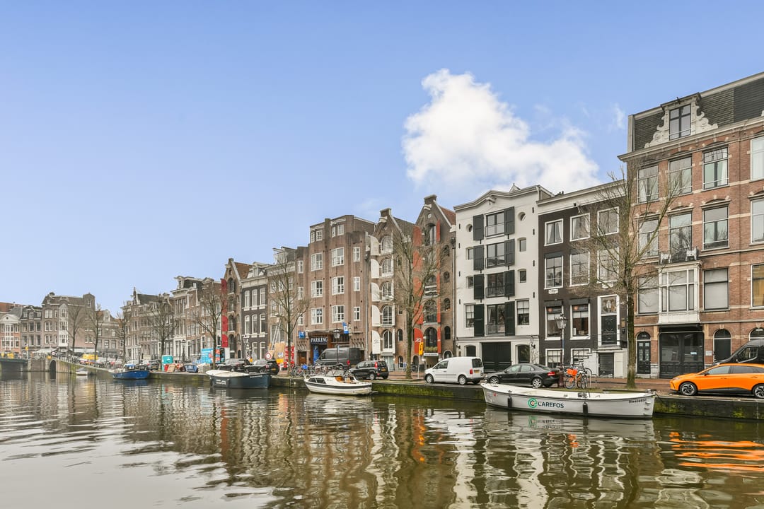 Photo 28 of Prinsengracht 536-2A