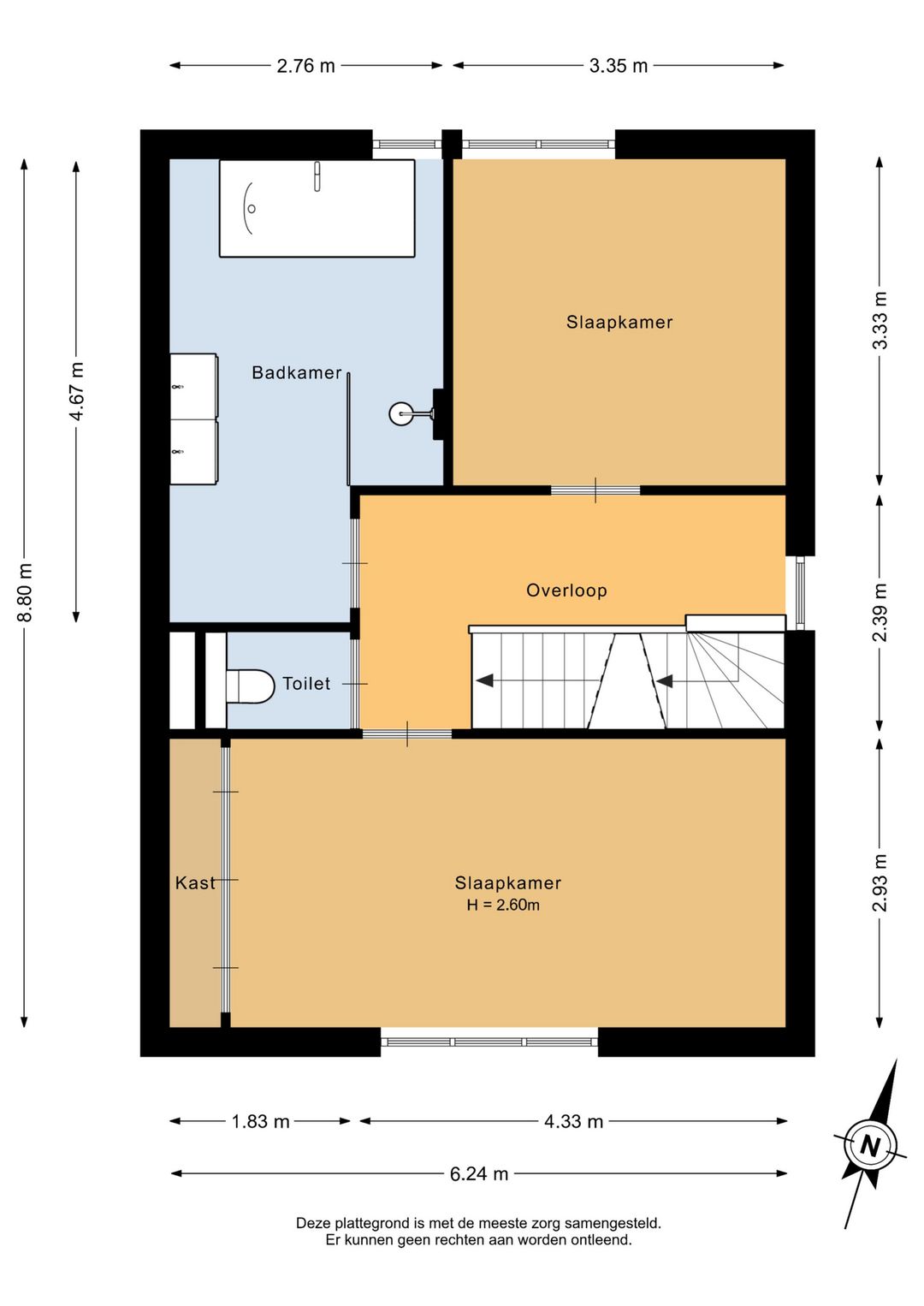 Photo 47 of De Loete 19