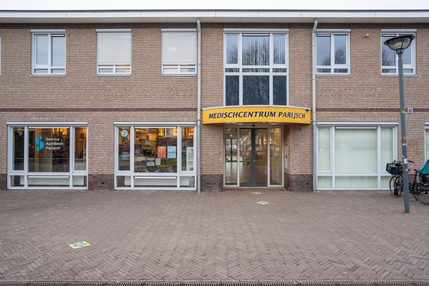 Photo 44 of Weversgildeplaats 34