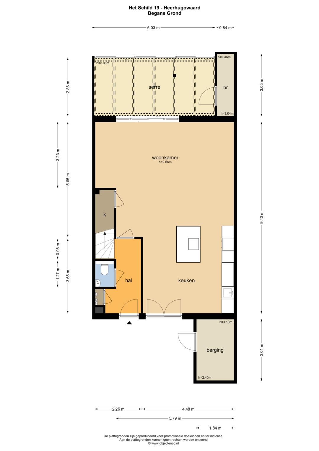 Foto 55 van Het Schild 19