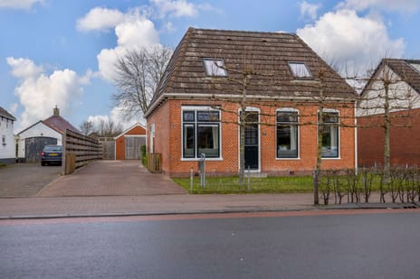 undefined main image