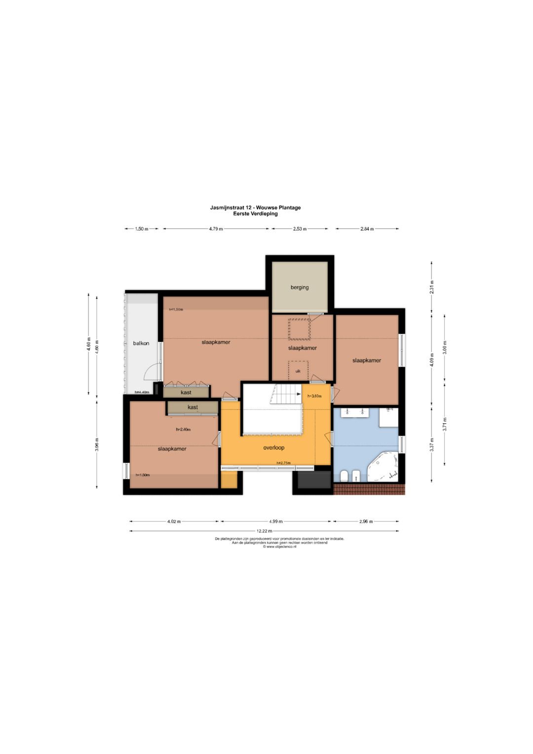 Photo 54 of Jasmijnstraat 12