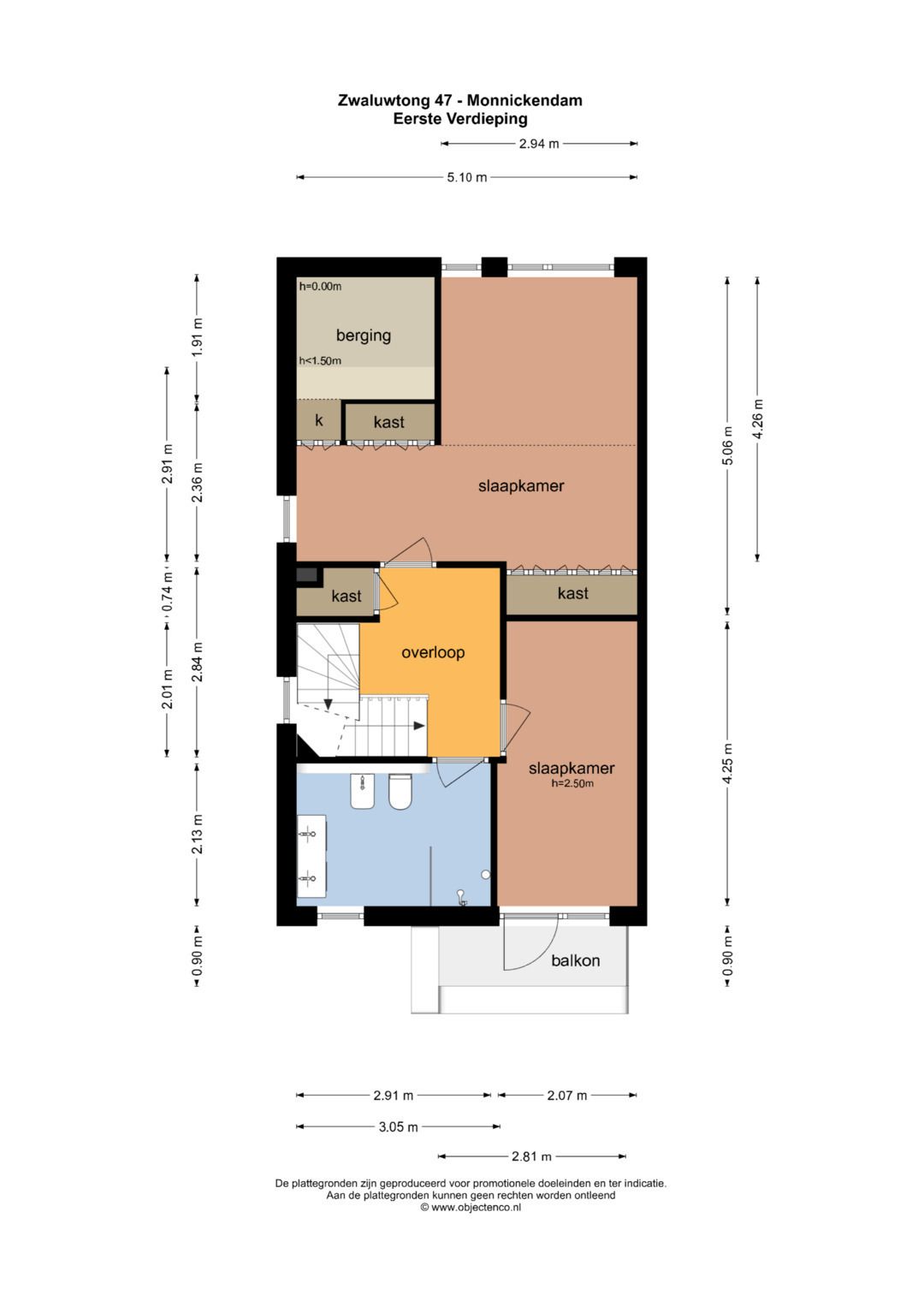 Photo 68 of Zwaluwtong 47